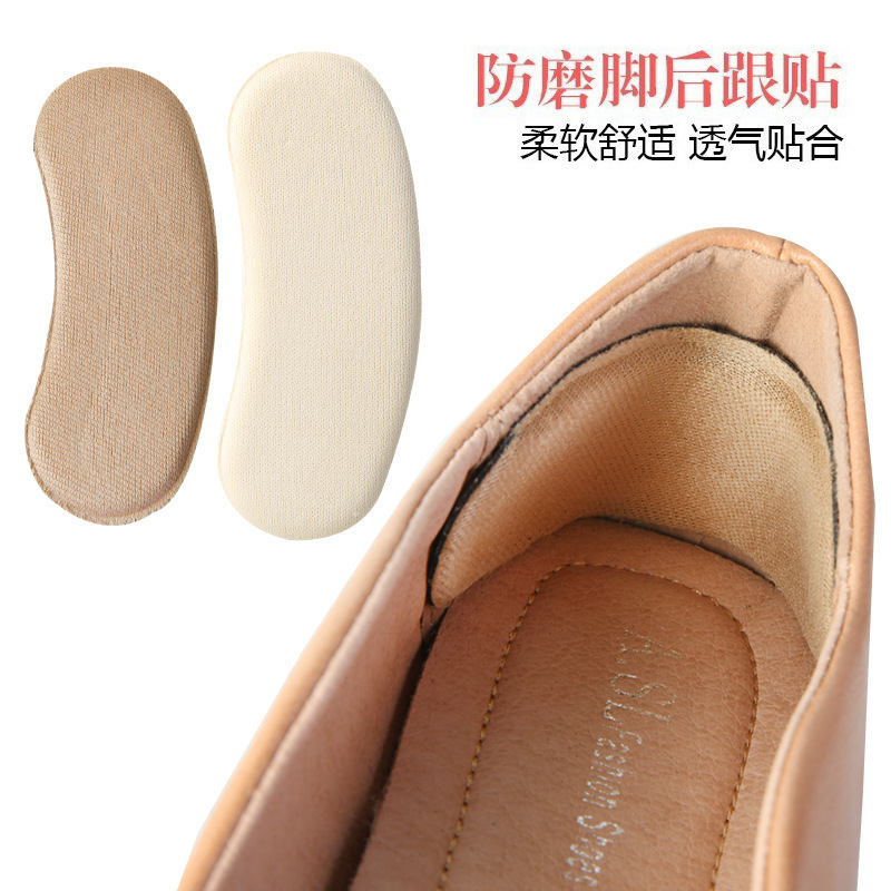 Sponge Heel Pads, Anti-Chafing and Pain-Relief Pads for Women's High Heels, Thickened Invisible Heel Pads, Anti-Wear Pads