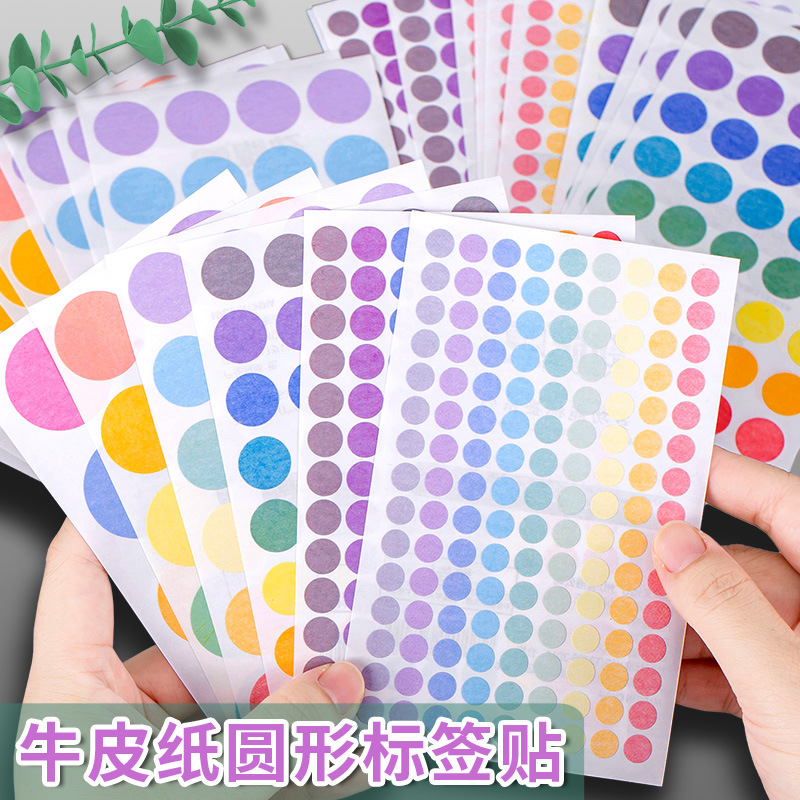 Pegatinas de puntos Morandi, separadores de páginas para agendas, redondos, autoadhesivos, para sellar