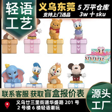 ��������С�w�����ݾS���ܿɐ��@ϲ�Y����ǹ��[���������k