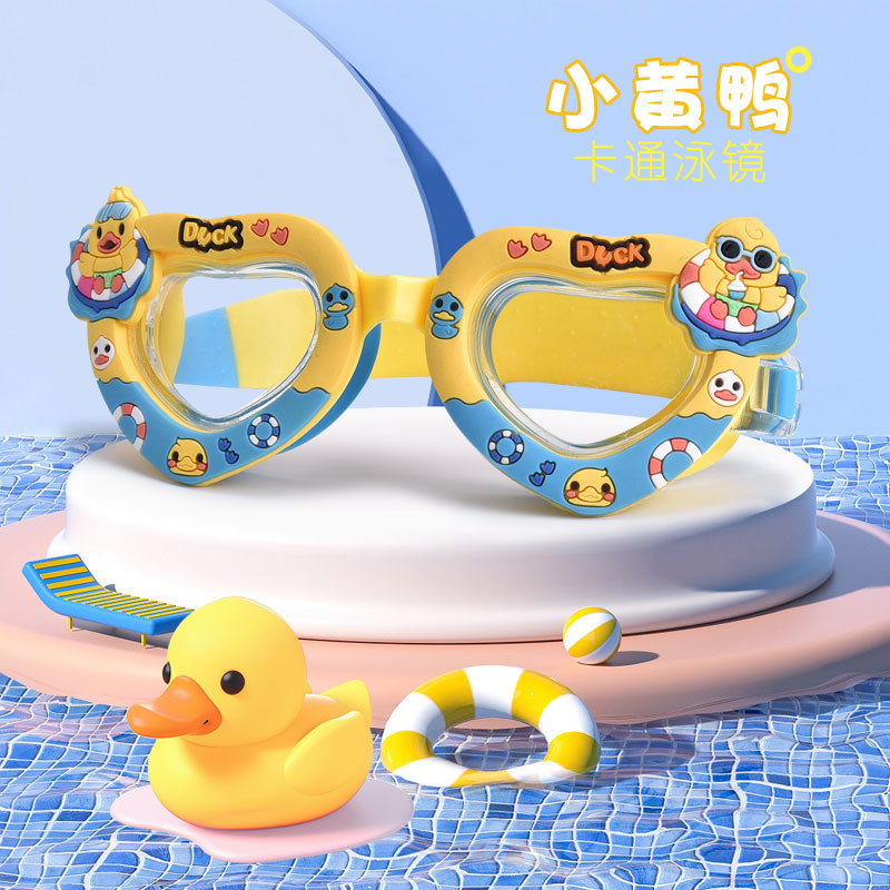 国境を越えた子供のかわいいアニメシリコンアニメ水泳眼鏡プール男女児童水泳訓練潜水装備