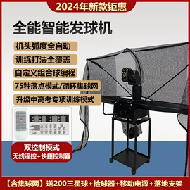 高尔夫球杆;鱼竿;高尔夫球袋