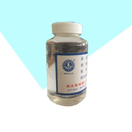 有机硅树脂;发泡、消泡剂;合成中间体