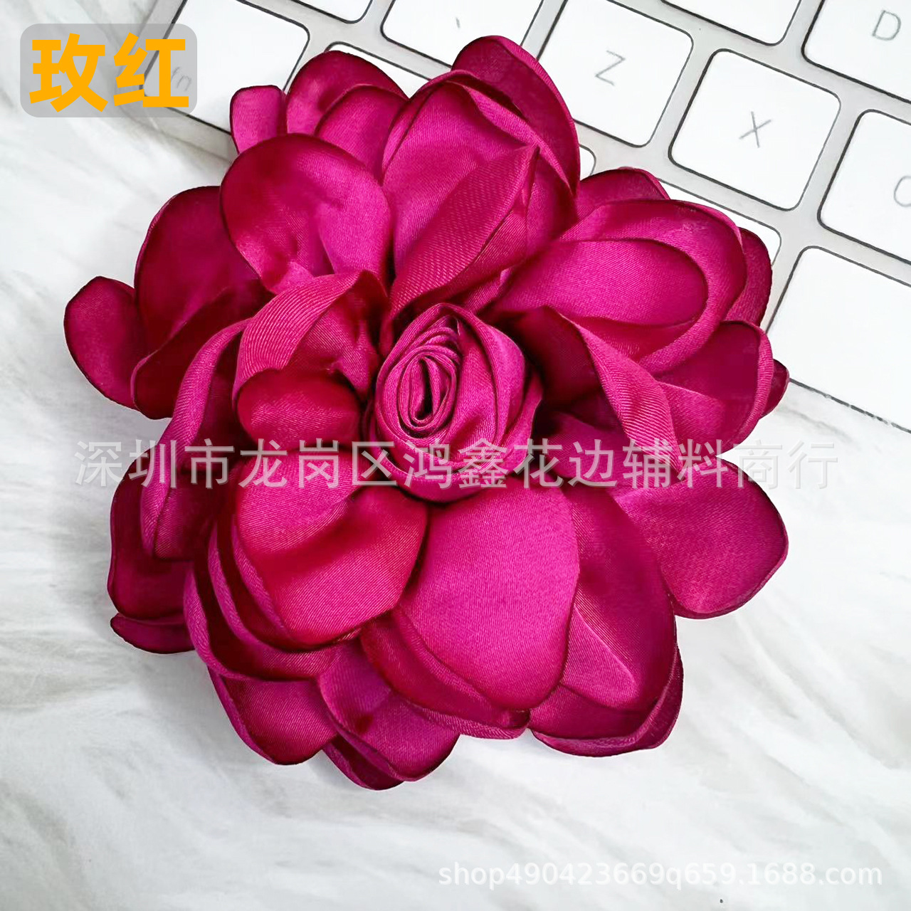 로즈 레드(핀 없음)