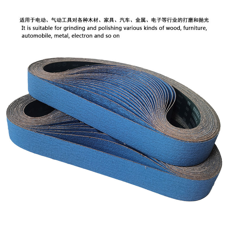 ҹPZ533ﯸɰ2100*50 ɶ ׹ִĥɰ