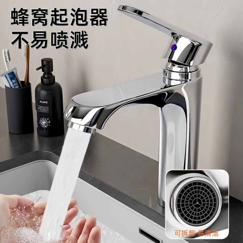 592a3105-5a29-4682-9ab1-462e342d6358.jpe