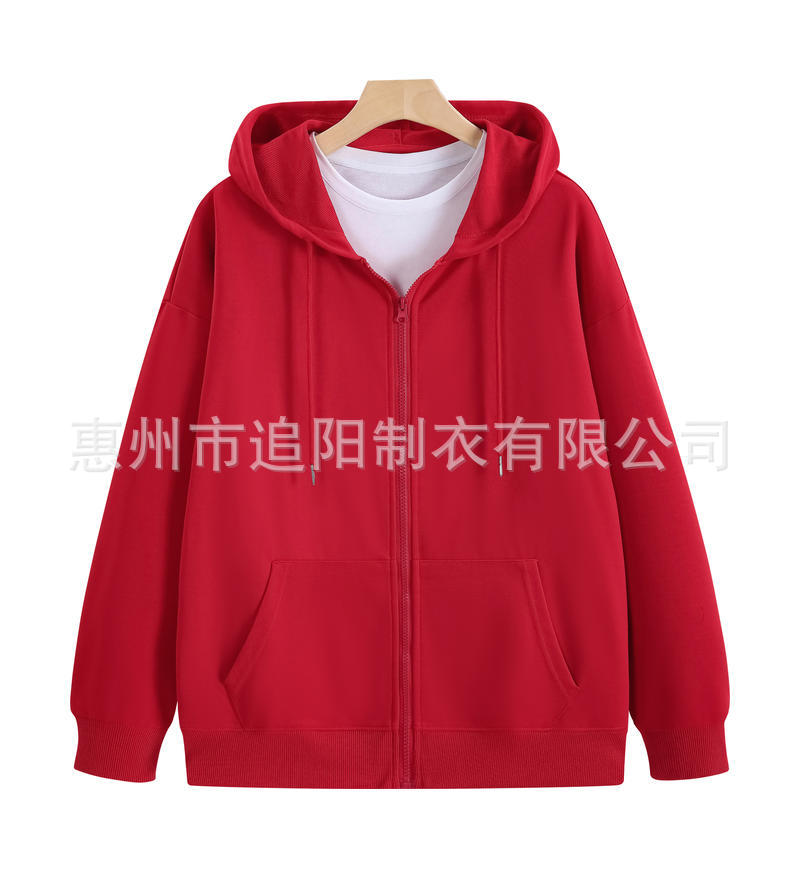 Otoño y invierno con capuz cardigan con cremallera suéter logotipo impreso personalizado hombre y mujer ropa corporativa ropa de trabajo ropa de equipo personalizada