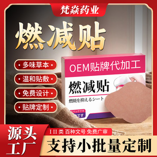 �����N��Ě�N���˴���N�ݱ���șѨλ�Nȼȼ�p���н��ٶ�ȥ���N