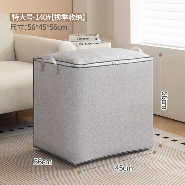140 liters [56*45*56cm]—old model A