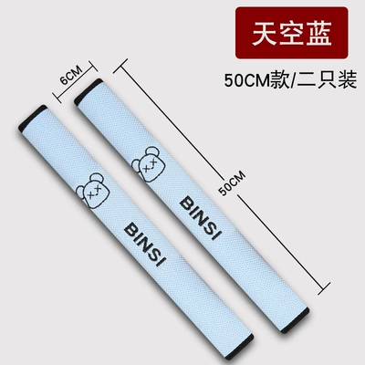Pads Car Seat Belt | Seat belt shoulder pad - ice-net-bear-head-sky-blue-50cm-two
