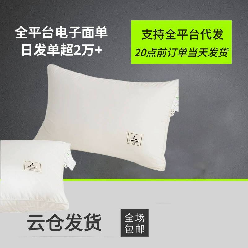 Новая оригинальная подушка 2025 года из экологически чистого хлопка, комфортный наполнитель, высококачественный хлопок класса А для матерей и младенцев, высокоэластичная подушка из хлопкового пуха и велюра