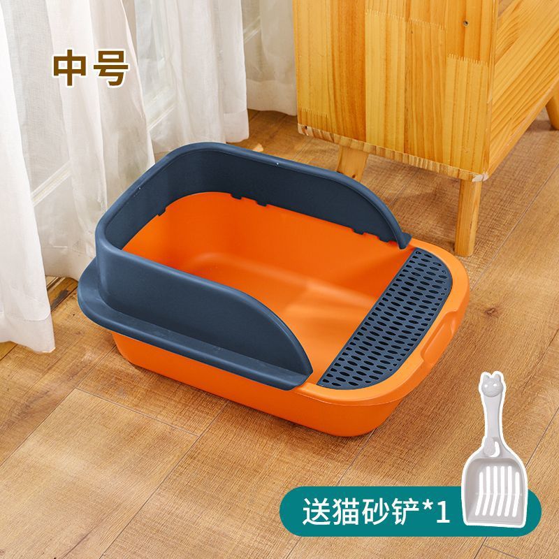 중형 42CM [주황색과 파란색] + 무료 삽
