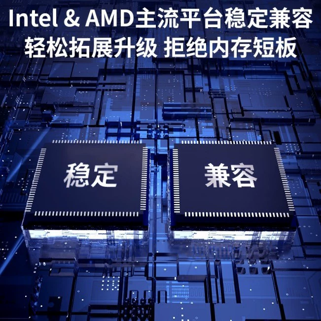 Модуль оперативной памяти DDR4 3200 8GB Lexar, настольный, поддержка XMP2.0