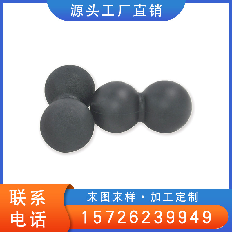 聚氨酯高回弹PU发泡球儿童玩具球儿童训练海绵球批发