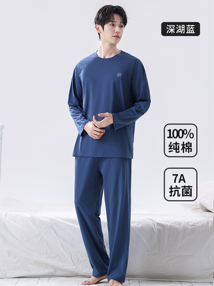 면 100% 풀오버 다크 레이크 블루
