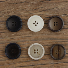 休闲复古西服西装外套树脂纽扣外套毛呢毛衣开衫木纹扣子大衣钮扣