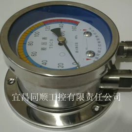 差压表;压力控制器;压力开关