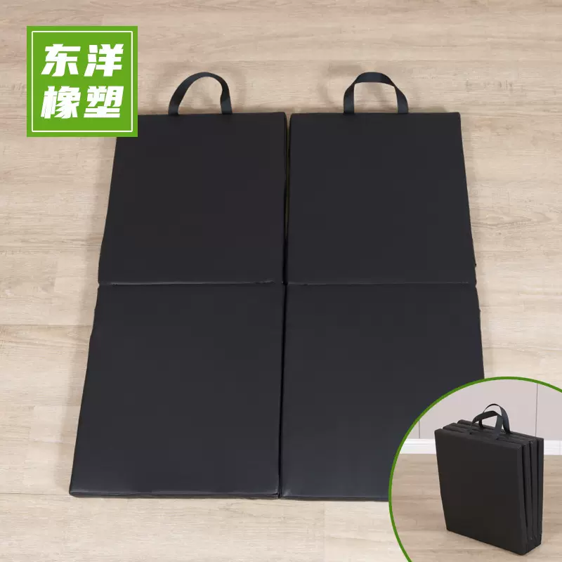 4折垫 舞蹈垫 体操儿童瑜伽折叠健身运动仰卧起坐爬爬垫户外