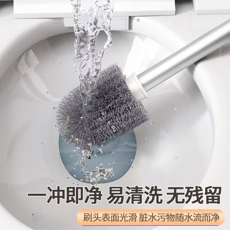 Toilet Brush Bathroom Long Handle Toilet Household Dead Corner Cleaning Supplies Wall-Mounted Brush Floor Brush Dead Corner Cleaning Utensils