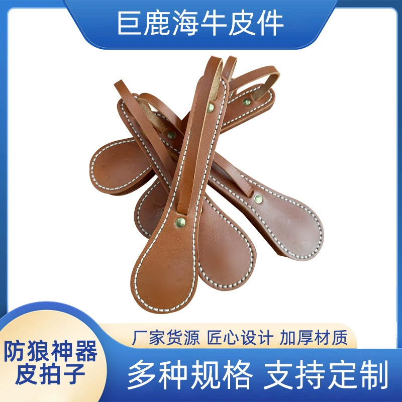 Оптовая продажа кожаной ракетки для самообороны Boston для девочек, фитнес-защита, встроенный кожаный блок с свинцом, самодержащаяся ракетка, различные модели