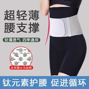 �ձ��o������׵�g�P����Ůʿ͸���p������֧���o�����ϰ��������