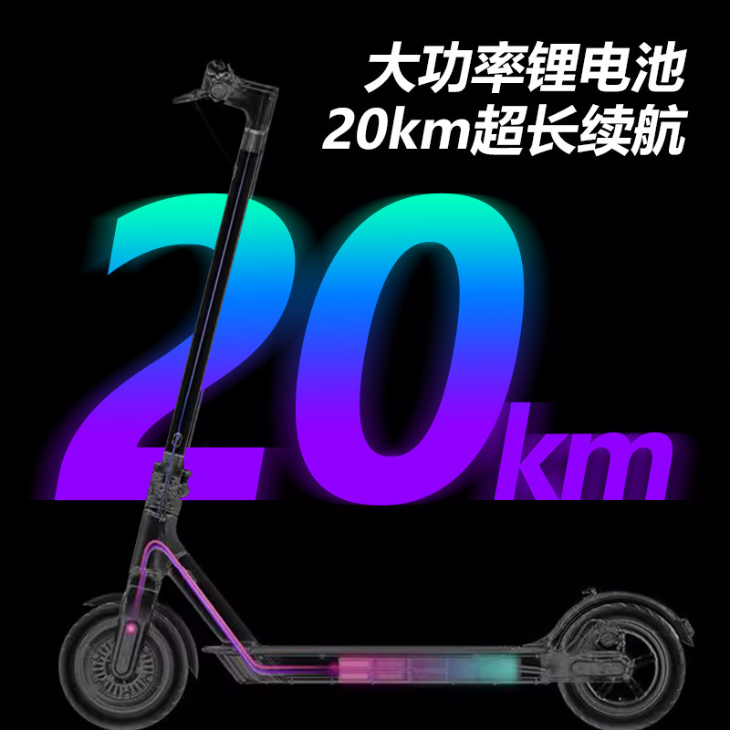大人折りたたみ式電動スクーター学生ポータブル二輪スクーター通勤ペダルスクータースコーター|undefined