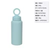 Light green 49319