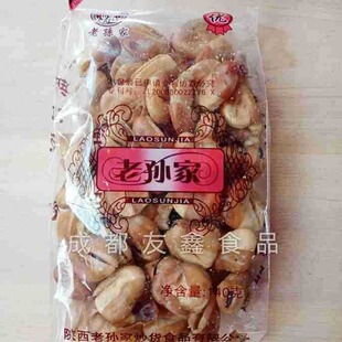 �όO��140g/�� �όO���m�����Q�� ���e��ʳС�����l ����=80��