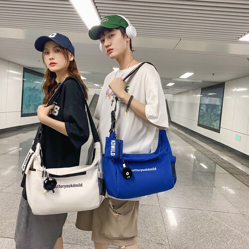 Couple's Single Shoulder Bag 2025 Korean Version, Wise Camping Style Trendy Crossbody Bag for Men, Personal Stylish Casual Backpack for Women