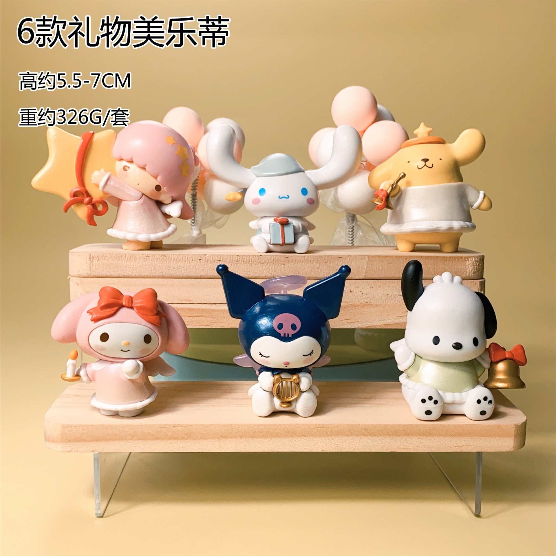 O1CN01tiS4hC1mpQMtp5iKm_!!2215