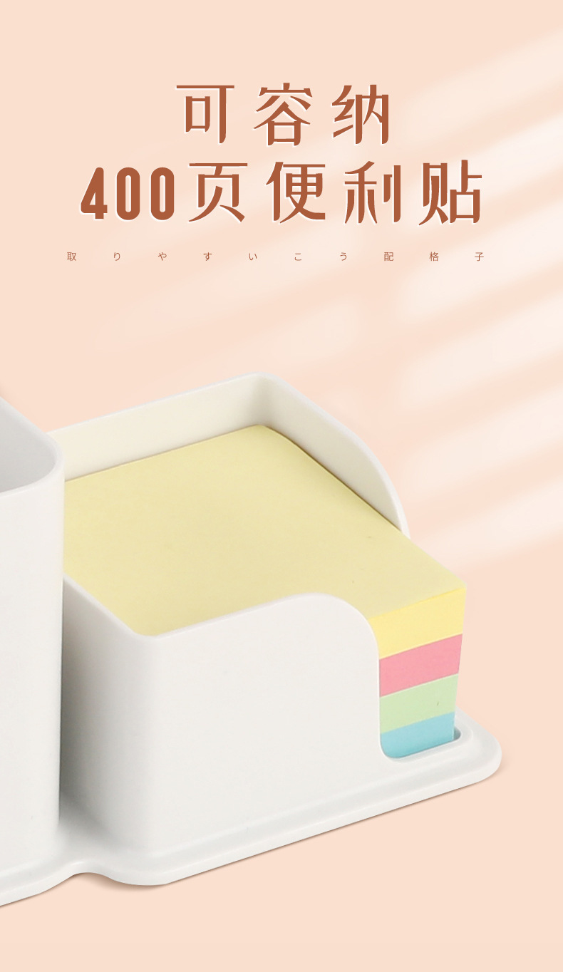 详情页_09