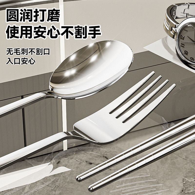 25年新作 学生向け携帯食器 コンパクトで持ち運びやすい 304ステンレス製 水波紋スプーン・フォーク・箸 食器3点セット|undefined