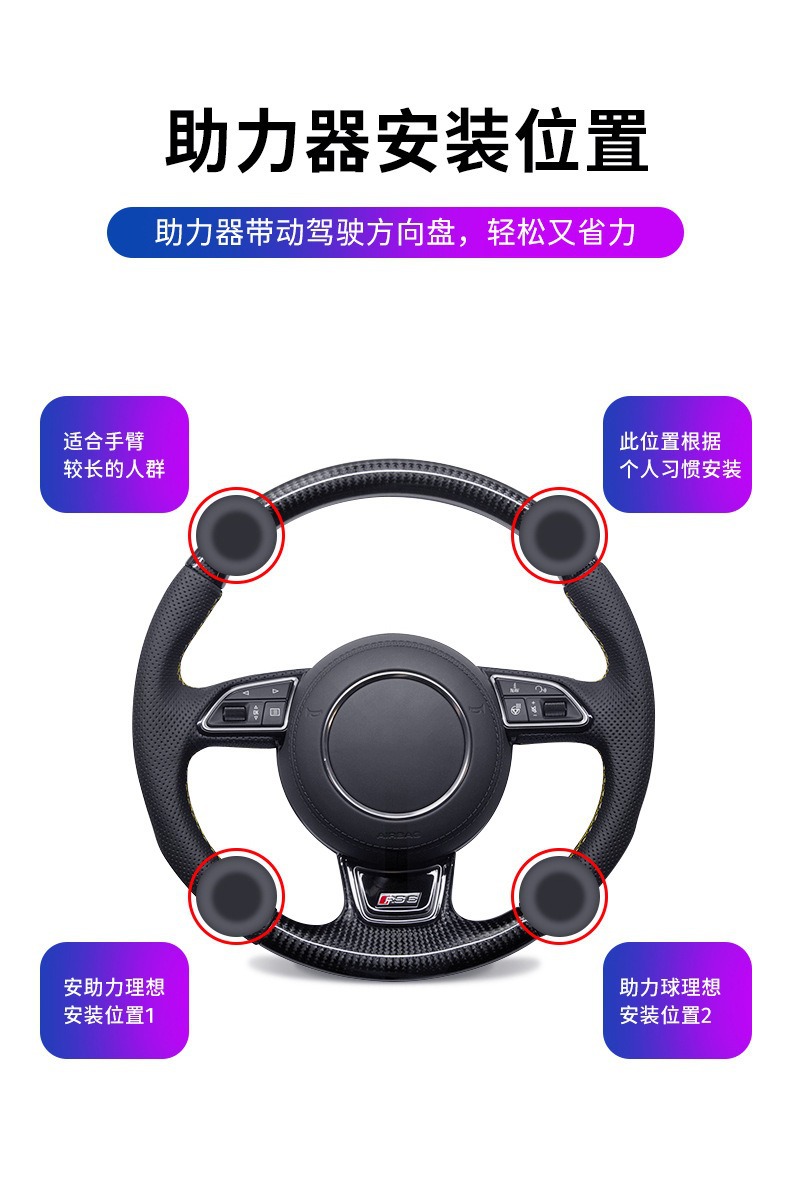 Car Steering Wheel Power Ball Driving Auxiliary Artifact Multi-Functional Classy Alloy Bearing One-Hand Steering Booster