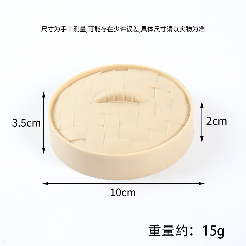 ミニシミュレーション蒸し器モデル diy 食品おもちゃ食器アクセサリープラスチック蒸し器竹蒸し器写真撮影の小道具装飾品|undefined