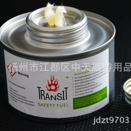 生物能源;其他酒店用品;固态酒精