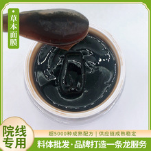 ݱ˅ĤTĨʽ{ԺowƷaˮӷۃĤwɫ