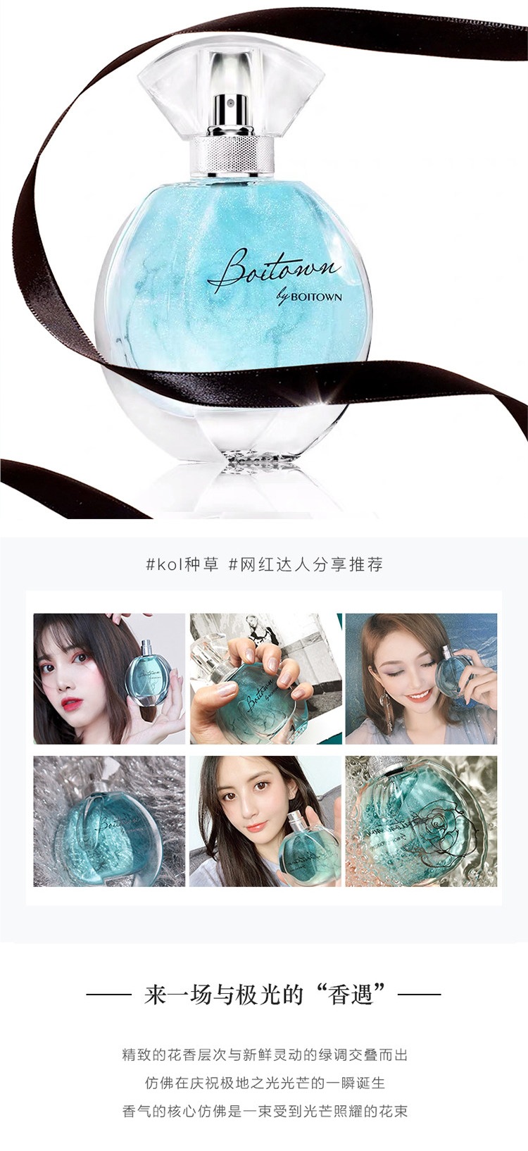 Ice Xili Iridescent Gold Women's Perfume, Long-lasting Freshness, Attractive Light Fragrance, Birthday Gift, Authentic Brand, Free Sample Included