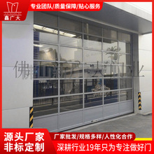 汽车4S店专用透视门电动自动铝合金透视提升门工业滑升门厂家直供