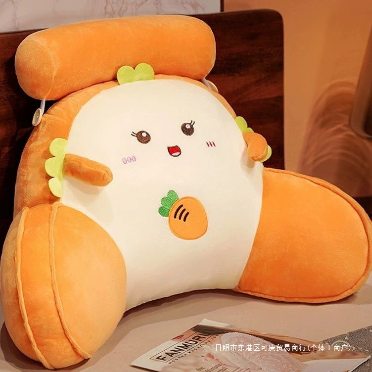 Cute sofa for bed, pillow for students