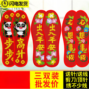 ���S���lЬ�|�¿�ʮ�ֽ��ֹ��Լ�������Ь�|��ᘾ����Ʒ