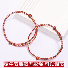 ���繝��ɫ������KС������朿�ͨ�ֹ��������˃�ͯƽ����Ʒ���K