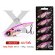 Metal Spinner Baits  weedless spinner blade baits  Fresh Water Bass Swimbait Tackle Gear