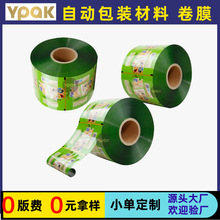 ȫԄӰbCĤXĤȒbĤș̷ʳƷbĤ