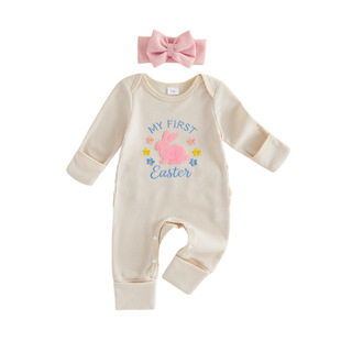����My First Easter���Ӵ̽����� �A����L��냺�� + �l�����b