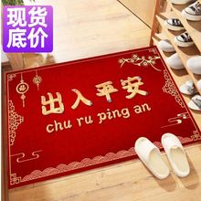 ����ƽ�����õ؉|��̺����T�_�|���P�M�T�؉|ϲ�c���w�T���̺