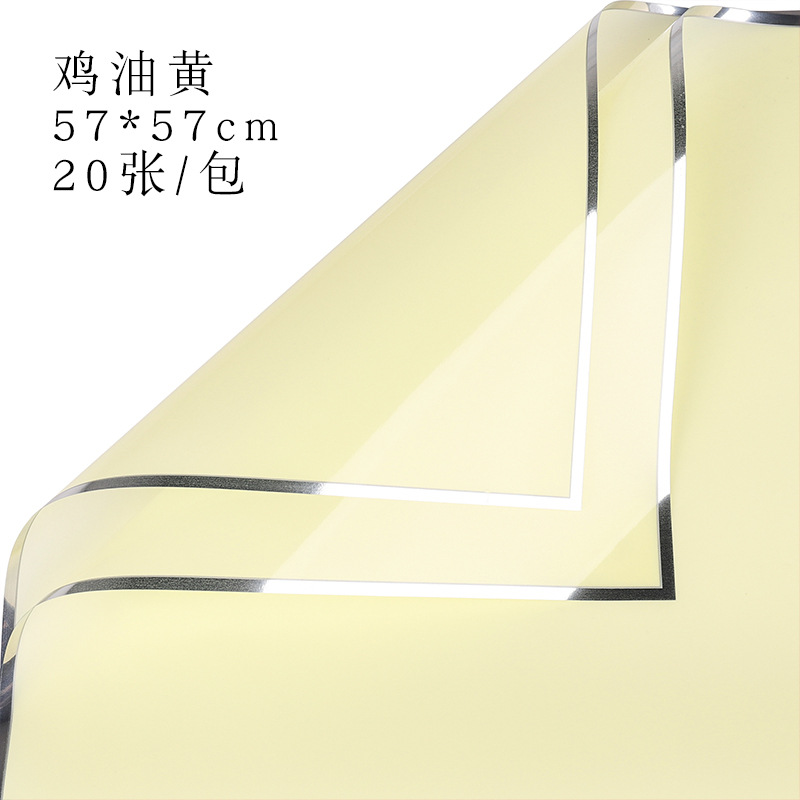 Brillante Qixi día de San Valentín iones de plata papel de embalaje de flores plástico impermeable OPP película de bordes de plata florista