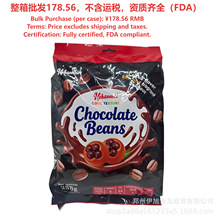 �ɿ������������̴�coffee Candy���l�ǹ������M����FDA�������l