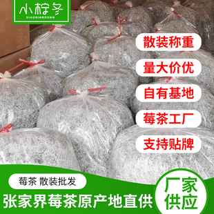 ����ɢ�b���ҽ�����ݮ�����l���ѿ��ݮ���ٲ���ǰ�������� é��