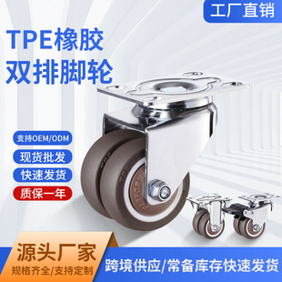 �p��݆2Ӣ����������z�f��݆����݆��7.4cm�׾�53*35mm����80kg