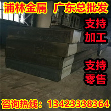����ASTM��׼A3145䓰�A3150��A��SAE 3215䓰�AISI 3220������