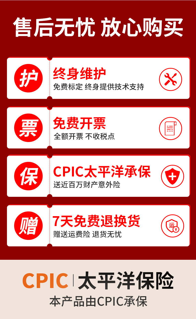 2023-4-6黄底灰盖详情_03